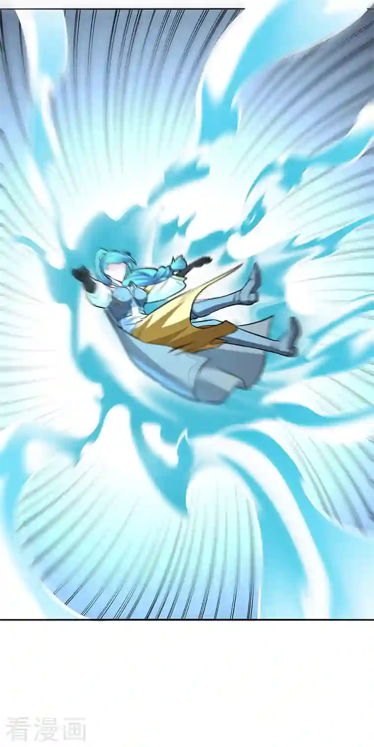 武道独尊第350话 第一枚分身符