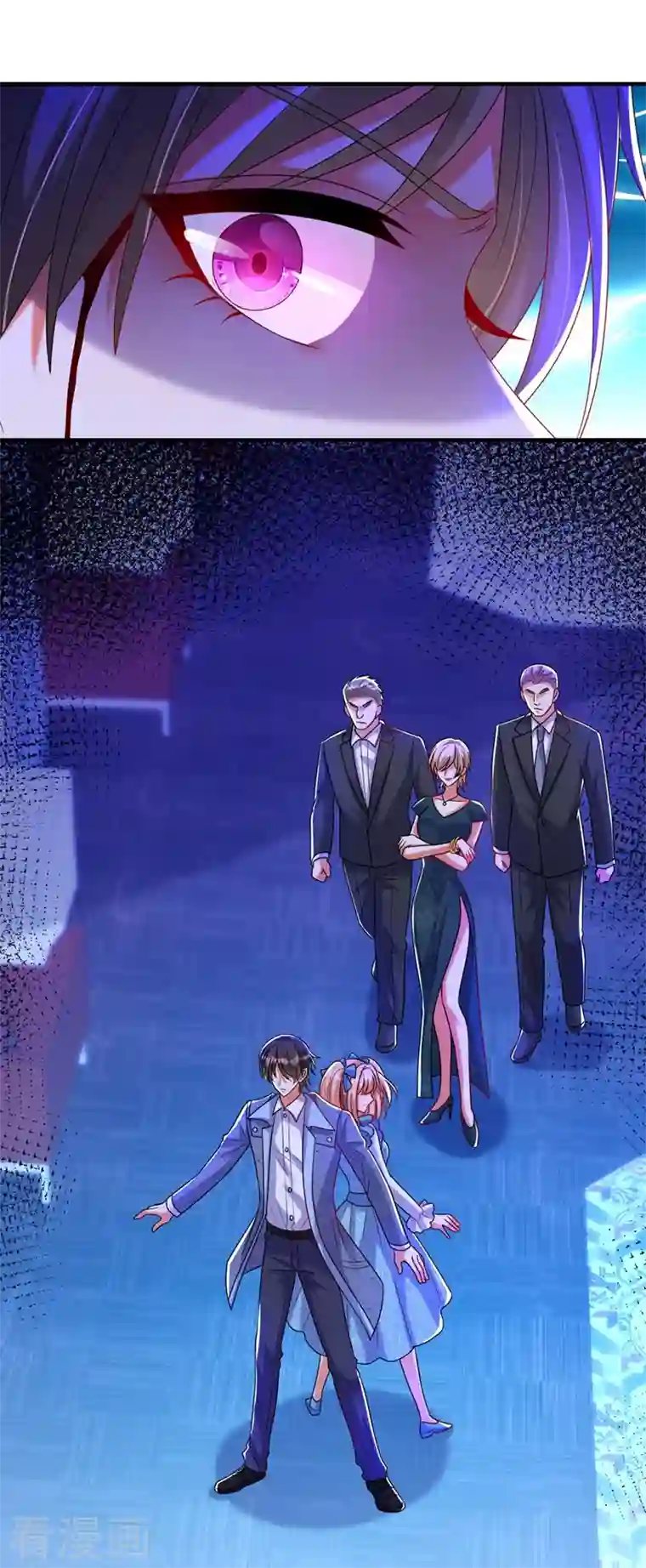 重生空间：豪门辣妻不好惹第284话 你们逃不掉了