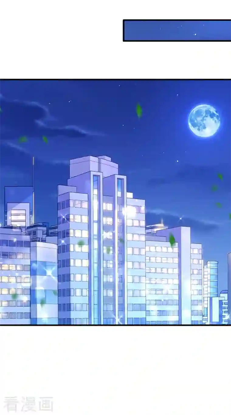 重生空间：豪门辣妻不好惹第284话 你们逃不掉了