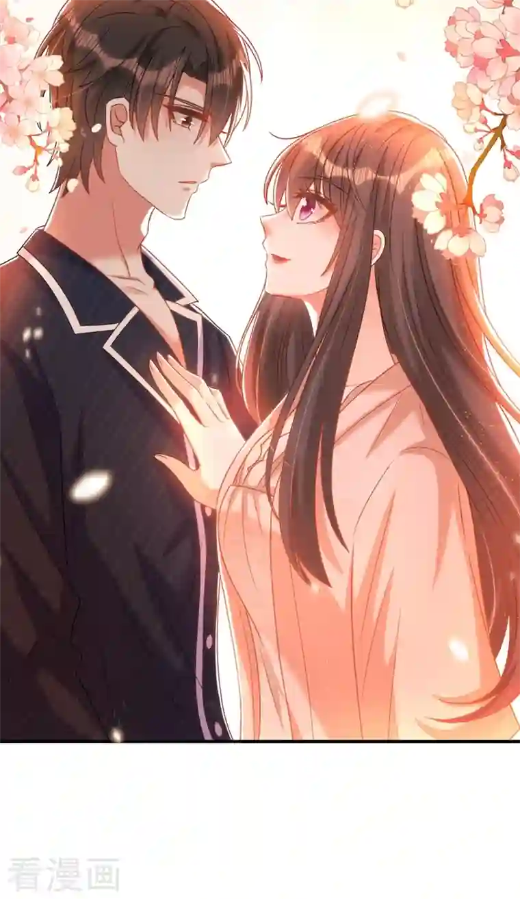 重生空间：豪门辣妻不好惹第284话 你们逃不掉了