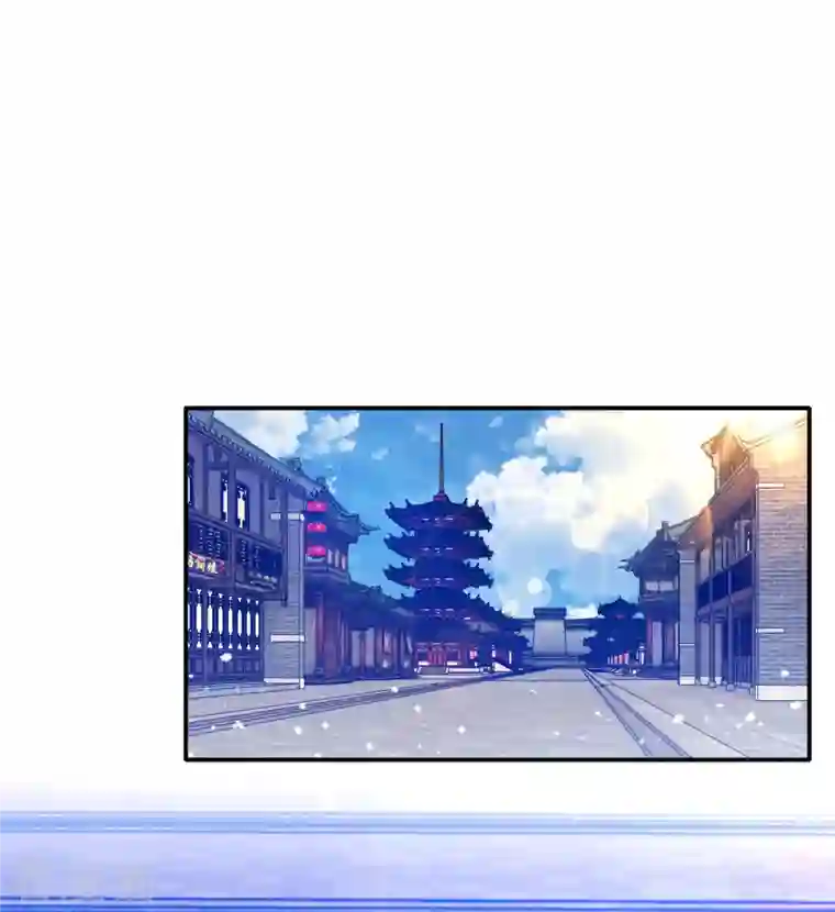 极品败家子第293话 绑架亲哥