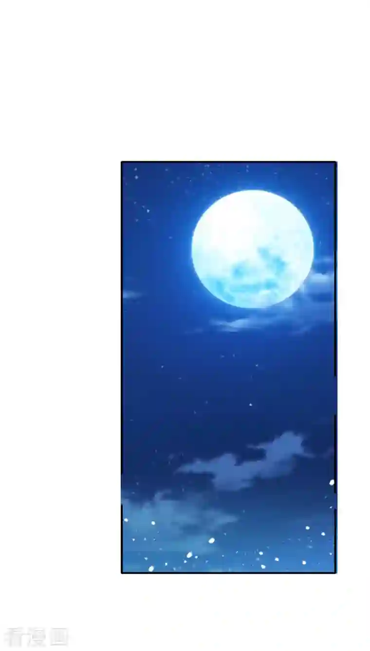 极品败家子第293话 绑架亲哥