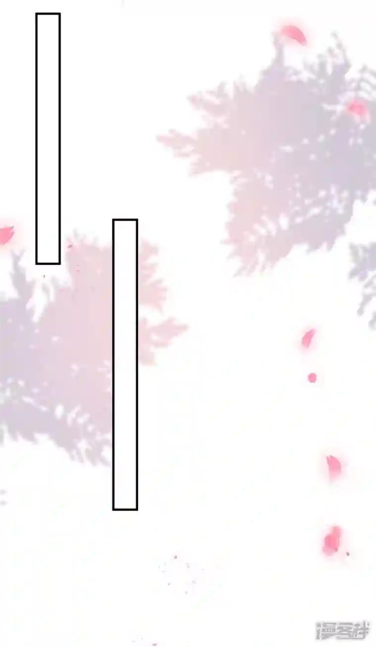 天才酷宝第196话 共死