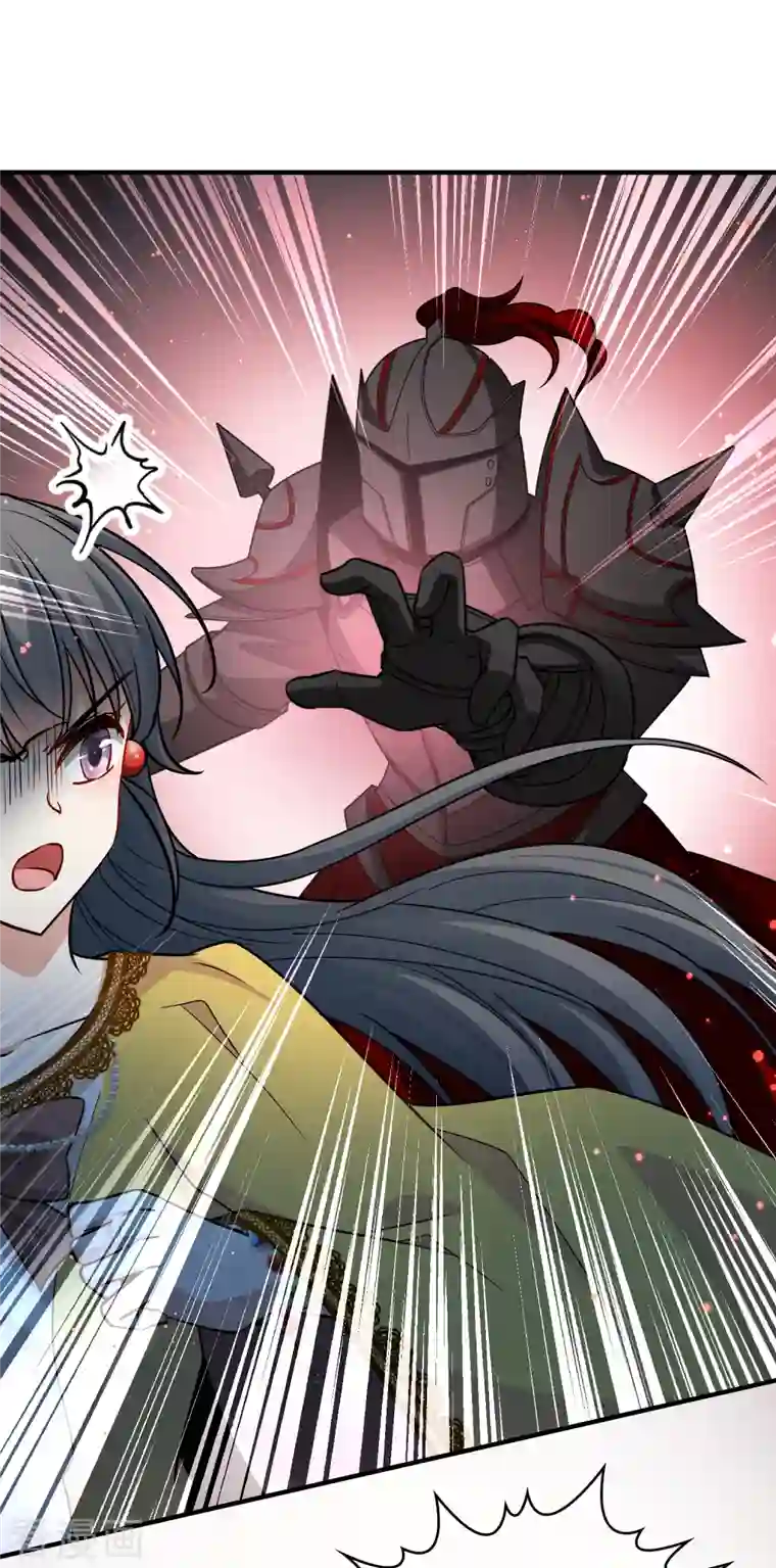 寻找前世之旅第2季第103话 黑骑士的城堡4