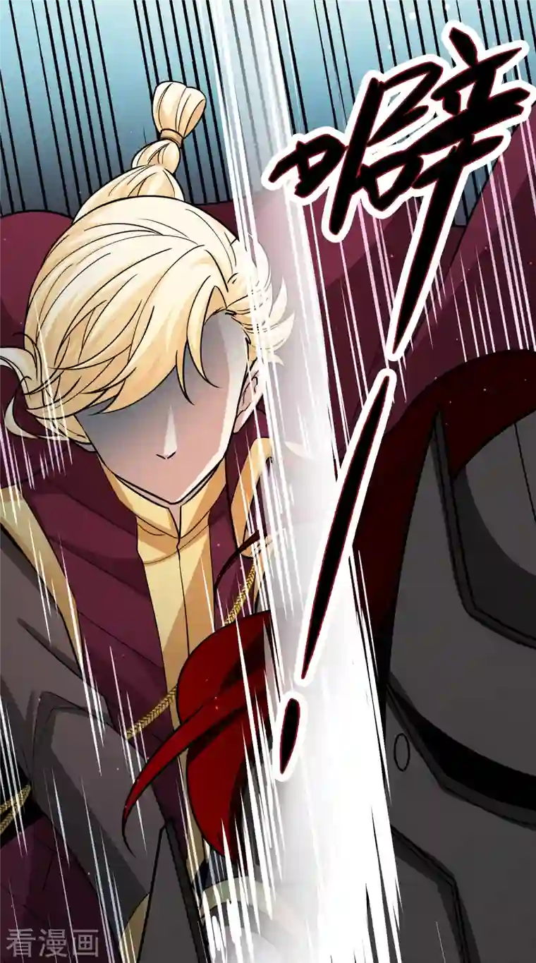 寻找前世之旅第2季第103话 黑骑士的城堡4