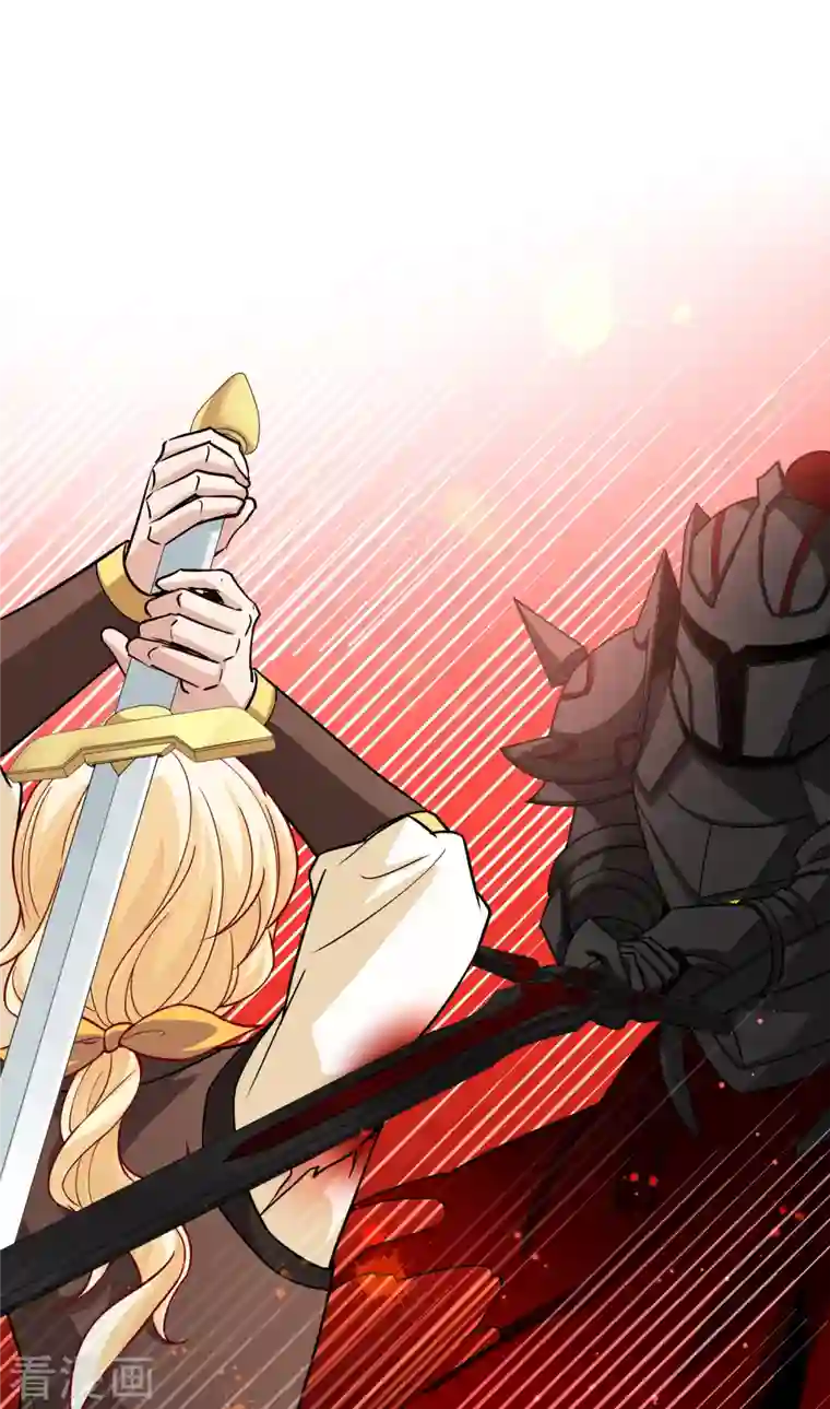 寻找前世之旅第2季第103话 黑骑士的城堡4