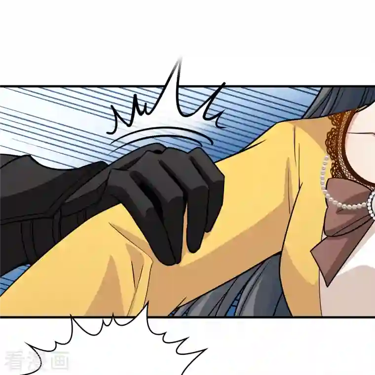 寻找前世之旅第2季第103话 黑骑士的城堡4