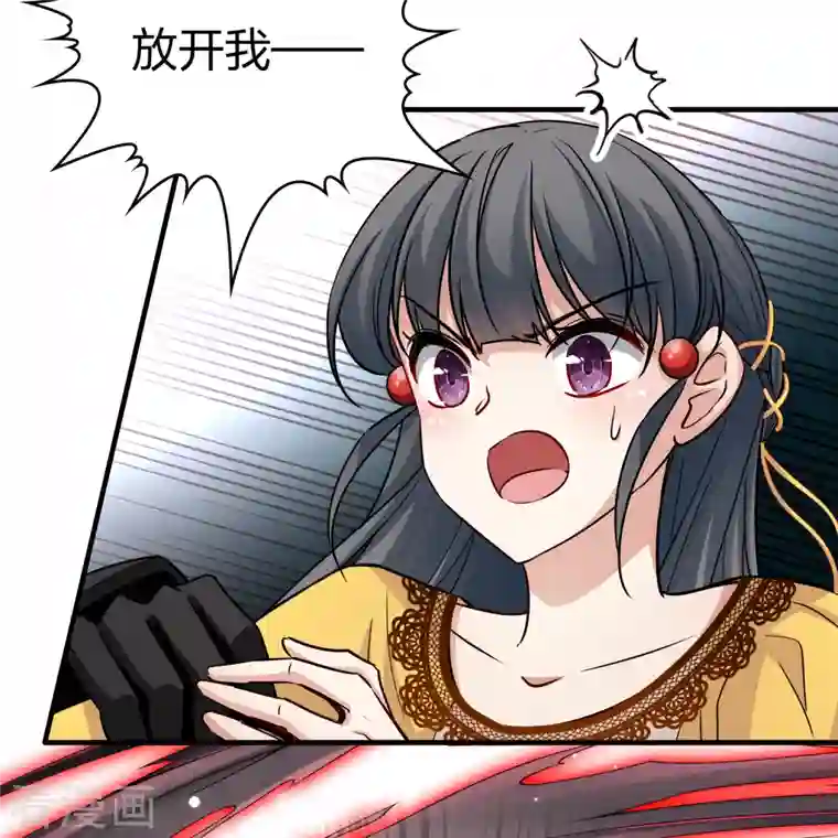 寻找前世之旅第2季第103话 黑骑士的城堡4