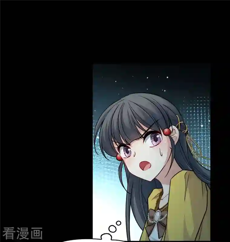 寻找前世之旅第2季第103话 黑骑士的城堡4