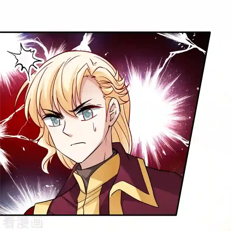 寻找前世之旅第2季第103话 黑骑士的城堡4