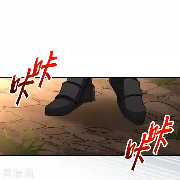 寻找前世之旅第2季第103话 黑骑士的城堡4