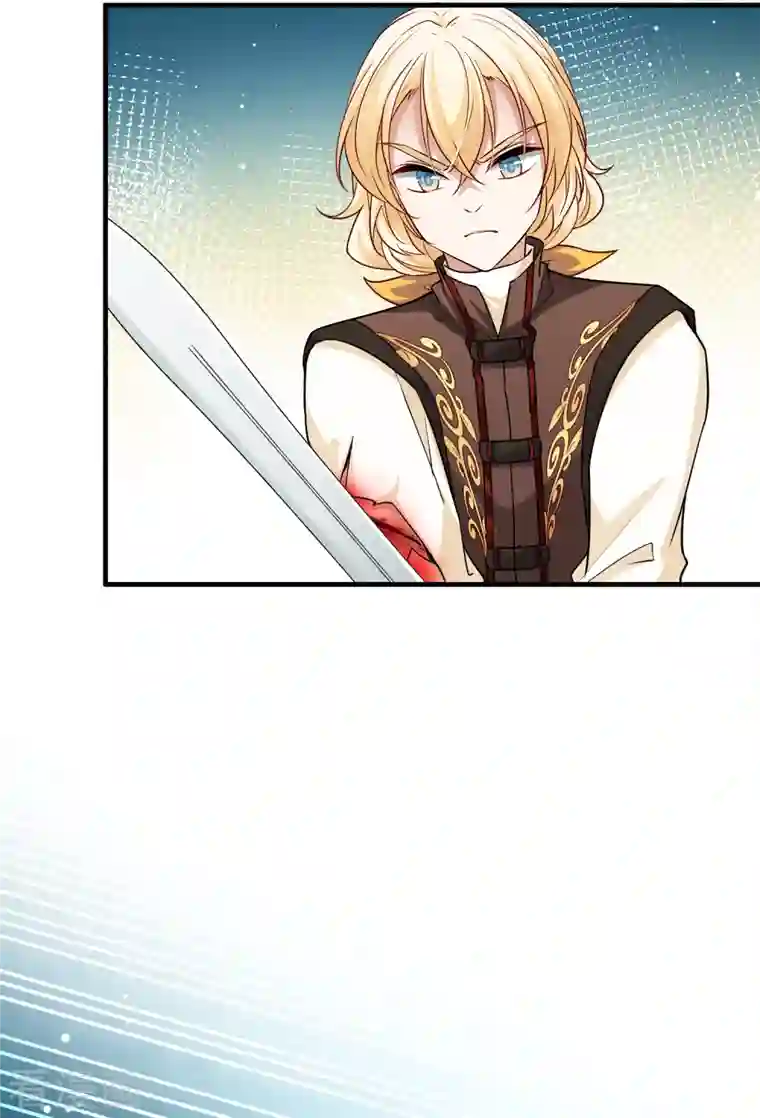 寻找前世之旅第2季第103话 黑骑士的城堡4