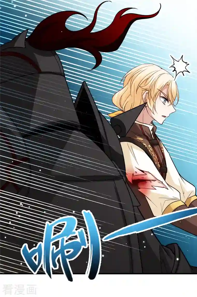 寻找前世之旅第2季第103话 黑骑士的城堡4