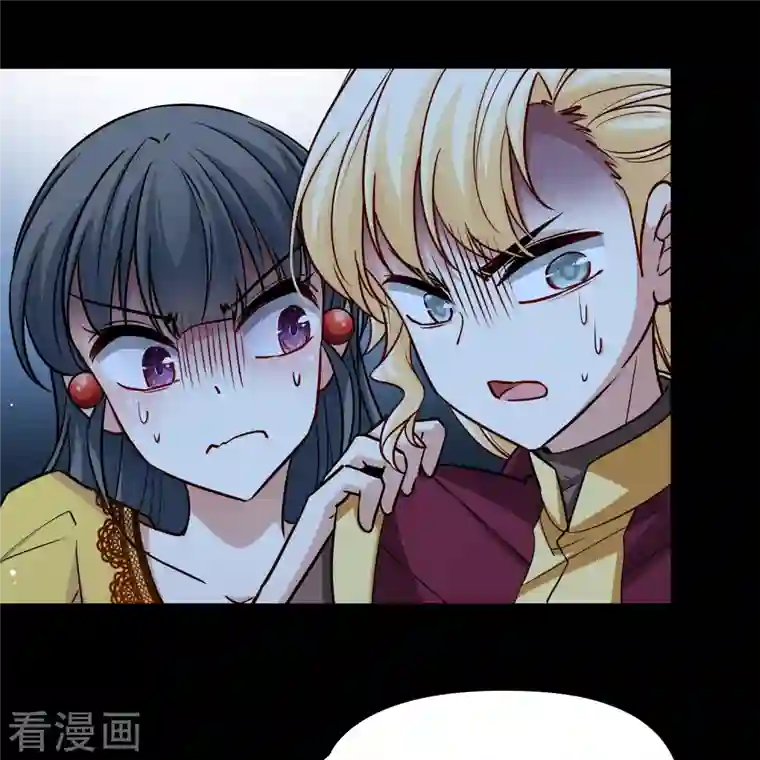 寻找前世之旅第2季第104话 黑骑士的城堡5