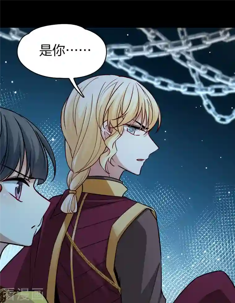 寻找前世之旅第2季第104话 黑骑士的城堡5