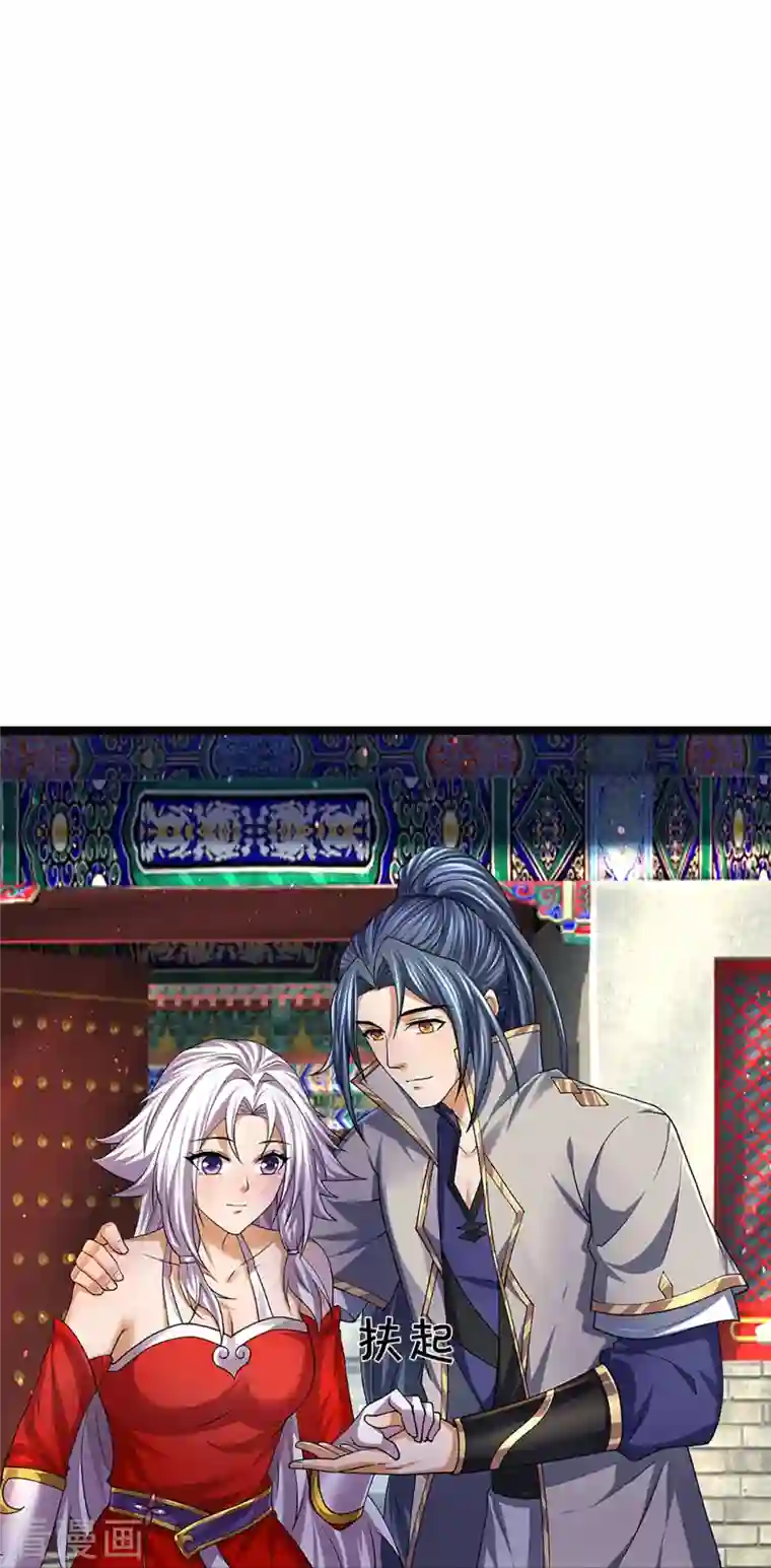 神武天尊第400话 我来会会他