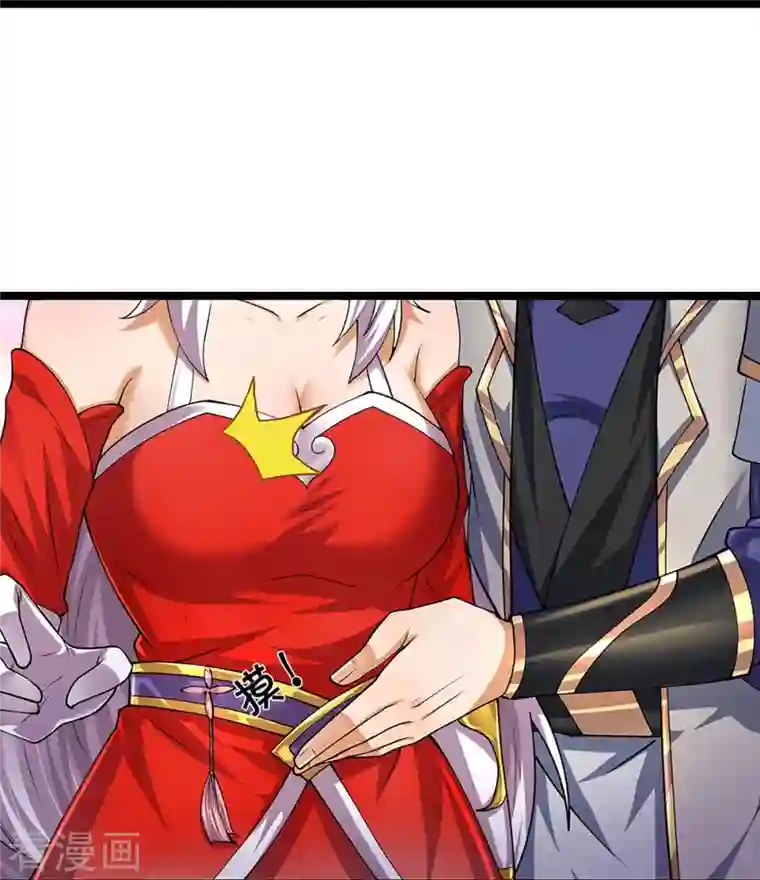 神武天尊第400话 我来会会他