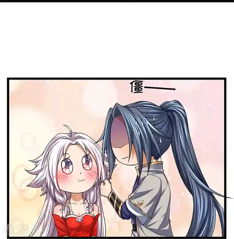 神武天尊第400话 我来会会他