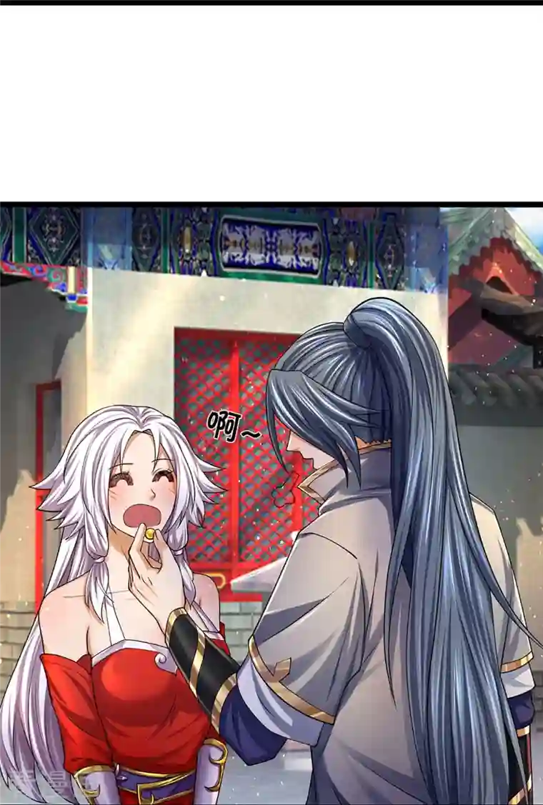 神武天尊第400话 我来会会他