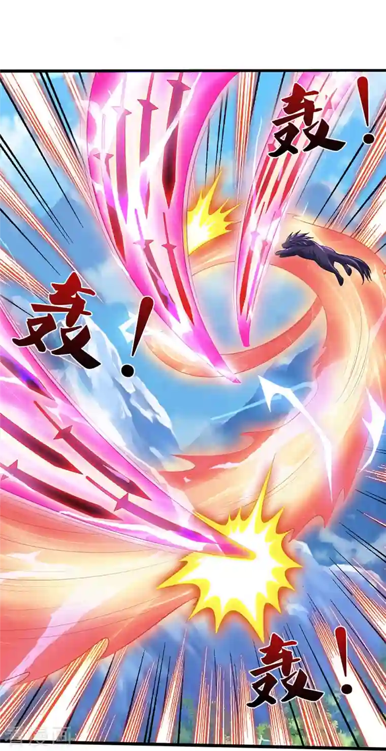 神武天尊第400话 我来会会他