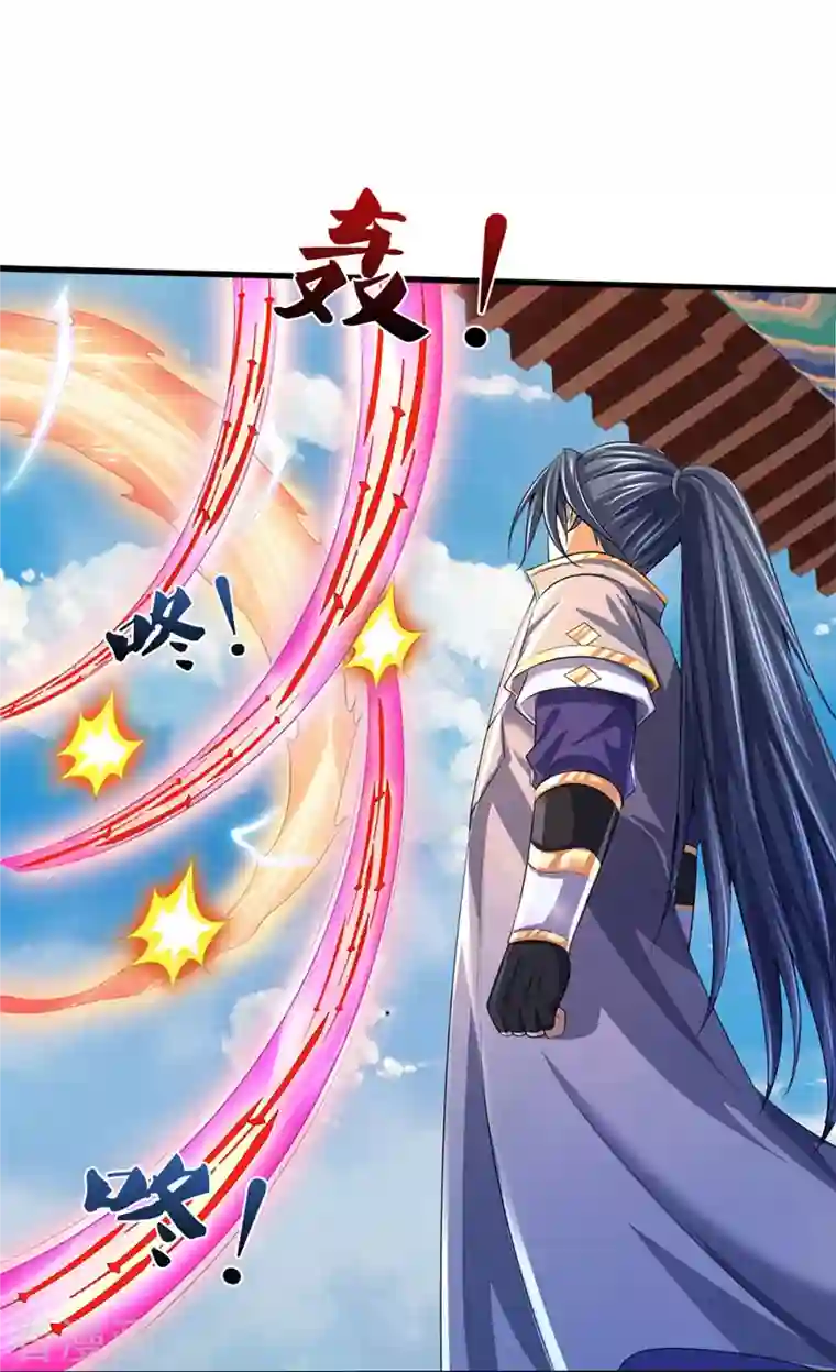 神武天尊第400话 我来会会他