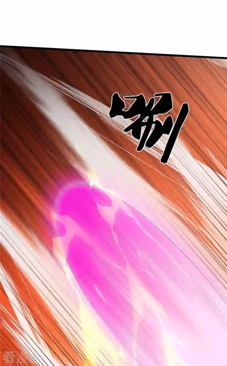 神武天尊第400话 我来会会他