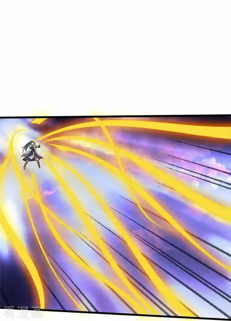 神武天尊第401话 剑神合一