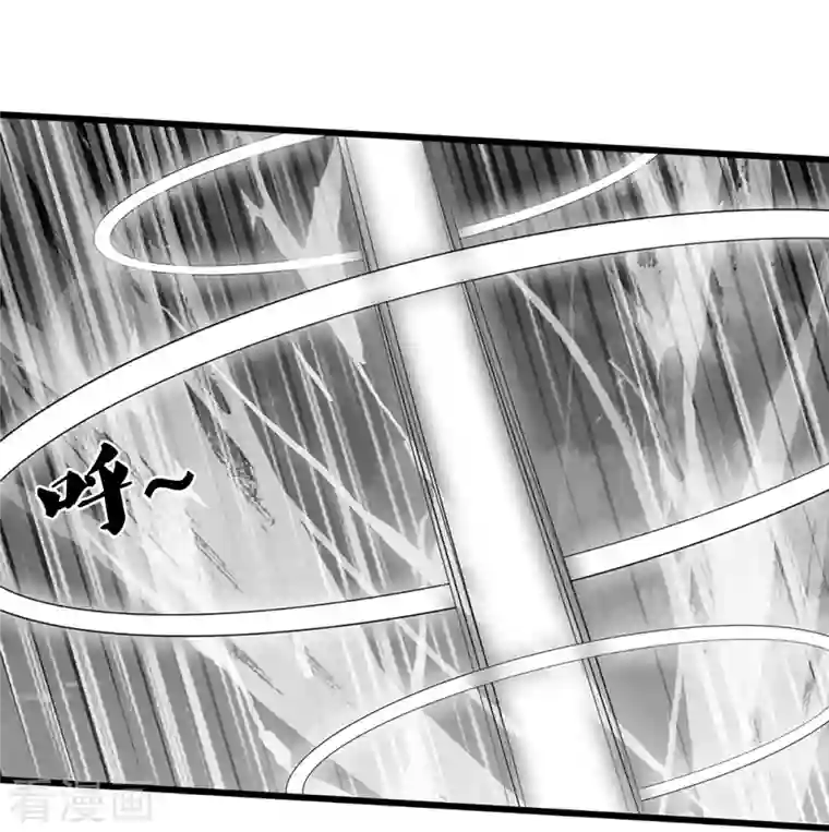 神武天尊第401话 剑神合一