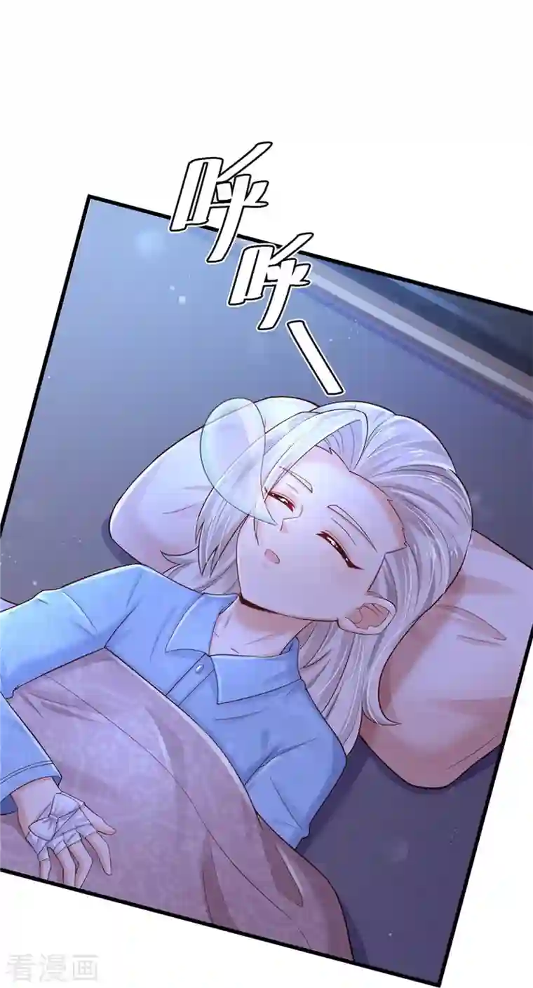 某天成为王的女儿第388话 一人一熊拆家啦！