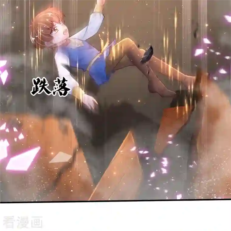 某天成为王的女儿第388话 一人一熊拆家啦！