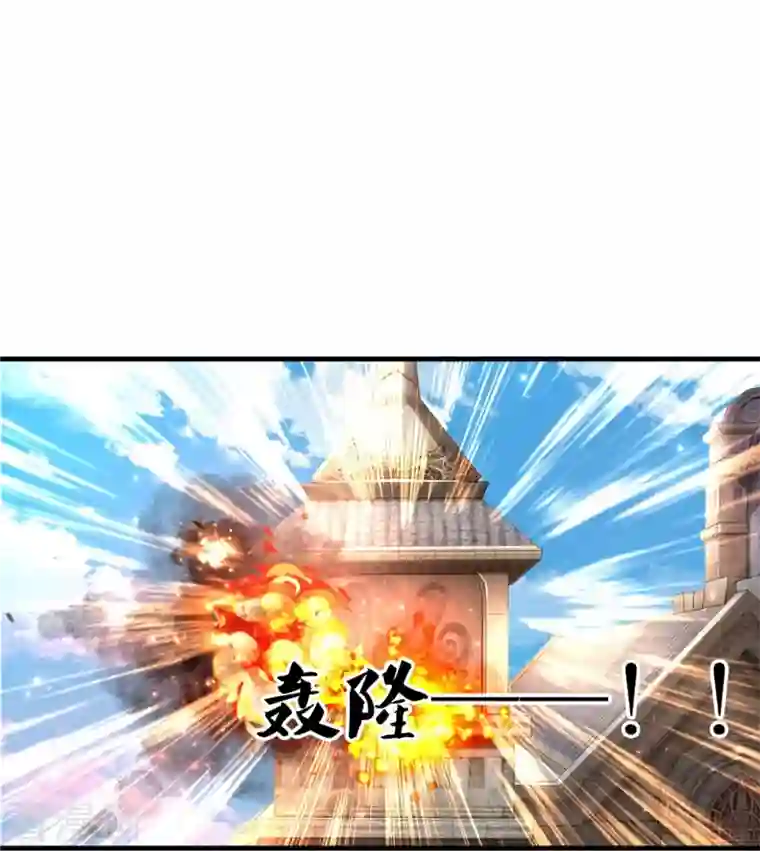 某天成为王的女儿第388话 一人一熊拆家啦！