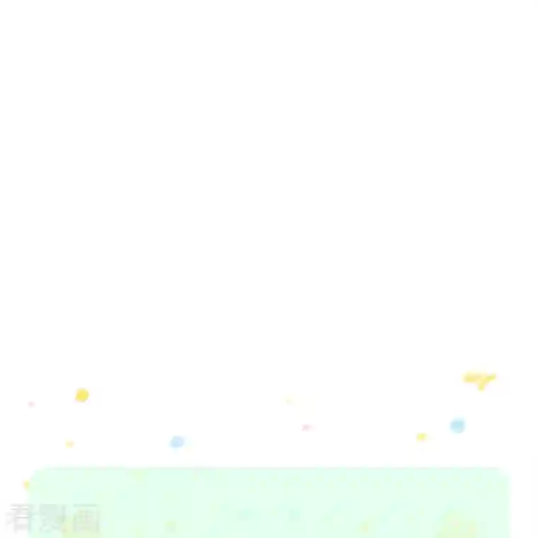 某天成为王的女儿第388话 一人一熊拆家啦！