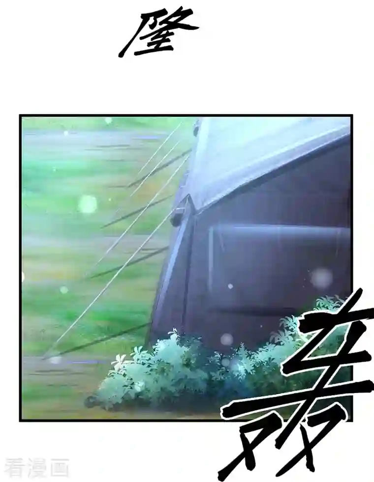 某天成为王的女儿第388话 一人一熊拆家啦！