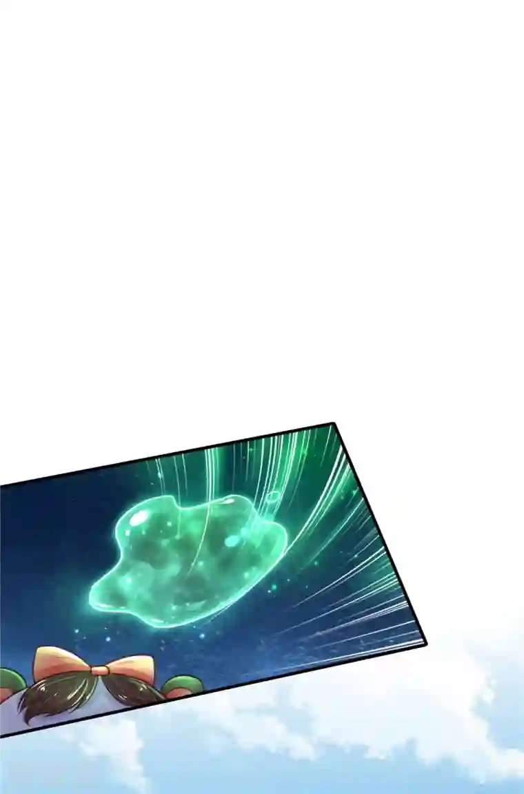 某天成为王的女儿第389话 有点嫌弃