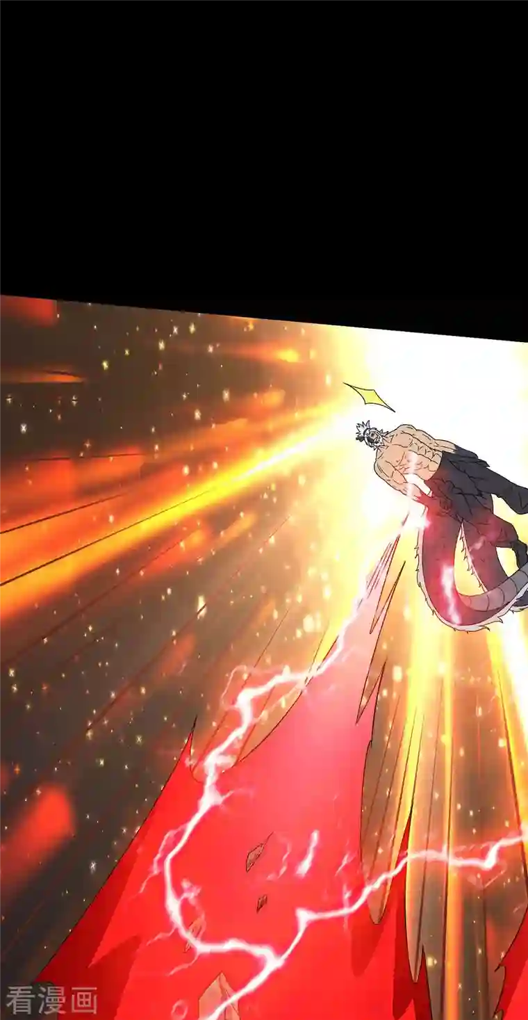 地府我开的第739话 果然要送死的人是你