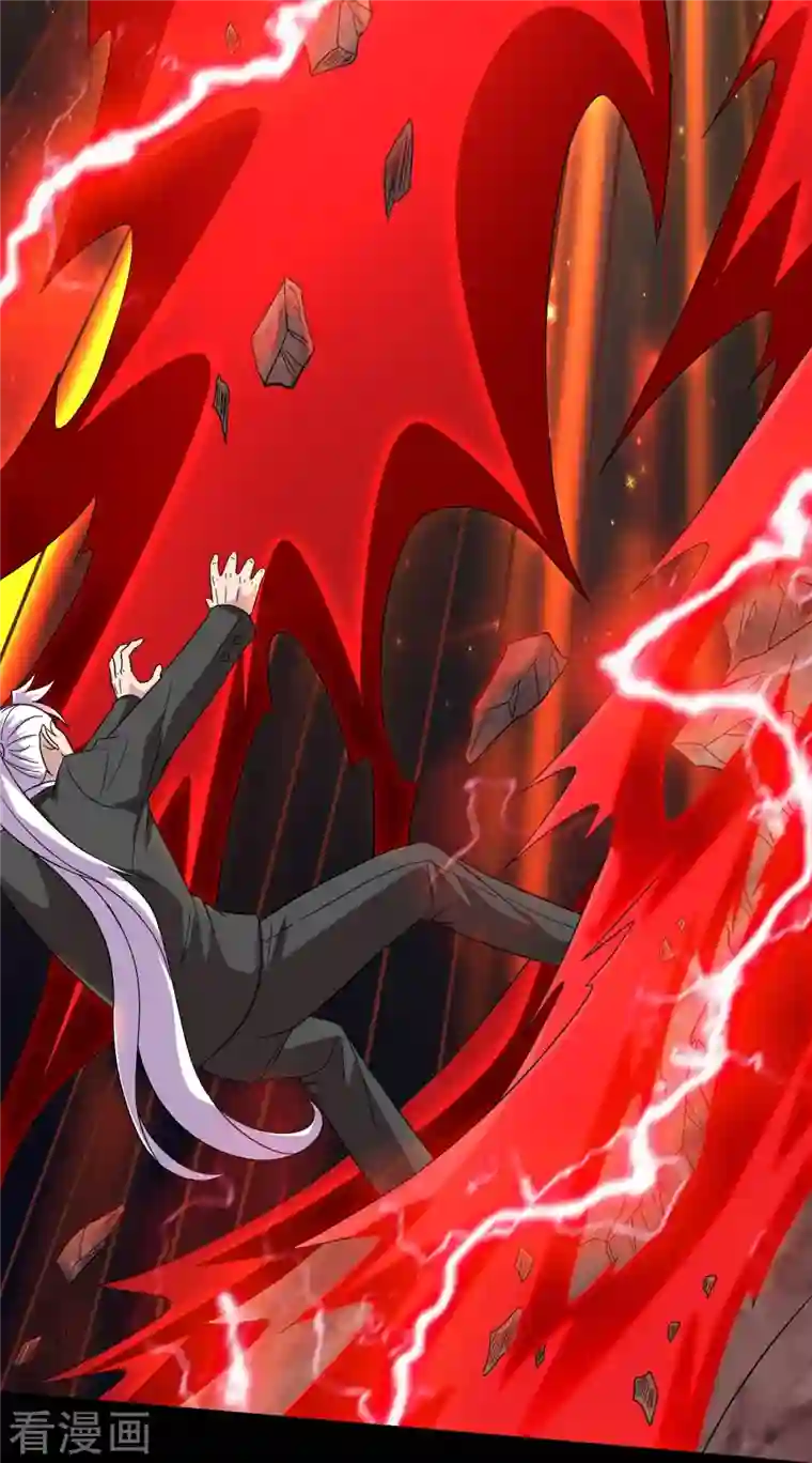 地府我开的第739话 果然要送死的人是你