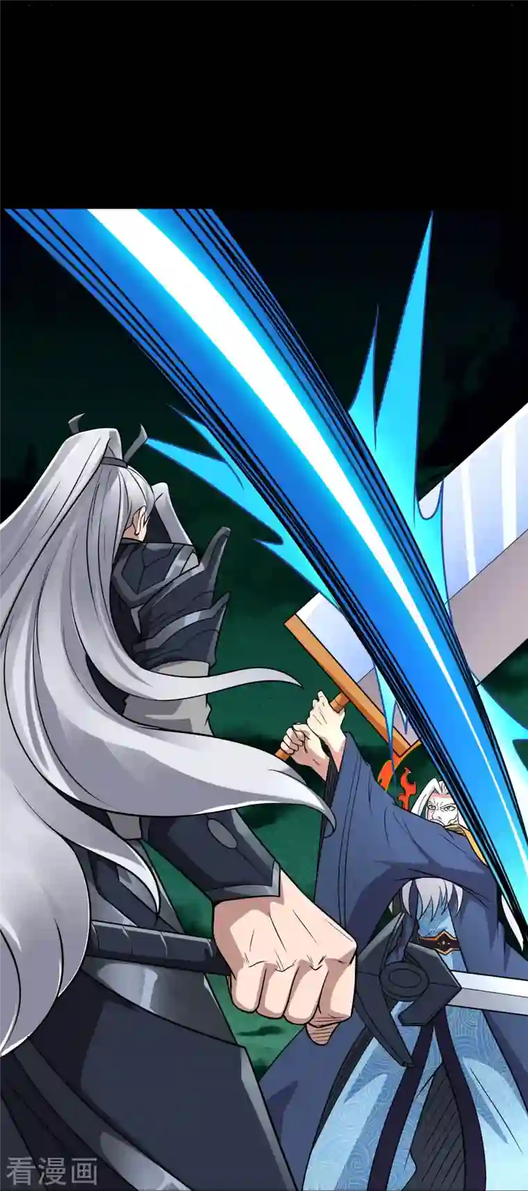 地府我开的第739话 果然要送死的人是你