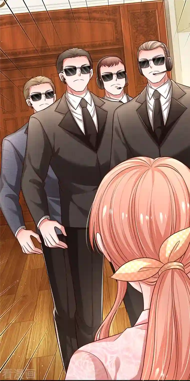 妈咪快跑：爹地追来了第315话 隆重保镖团