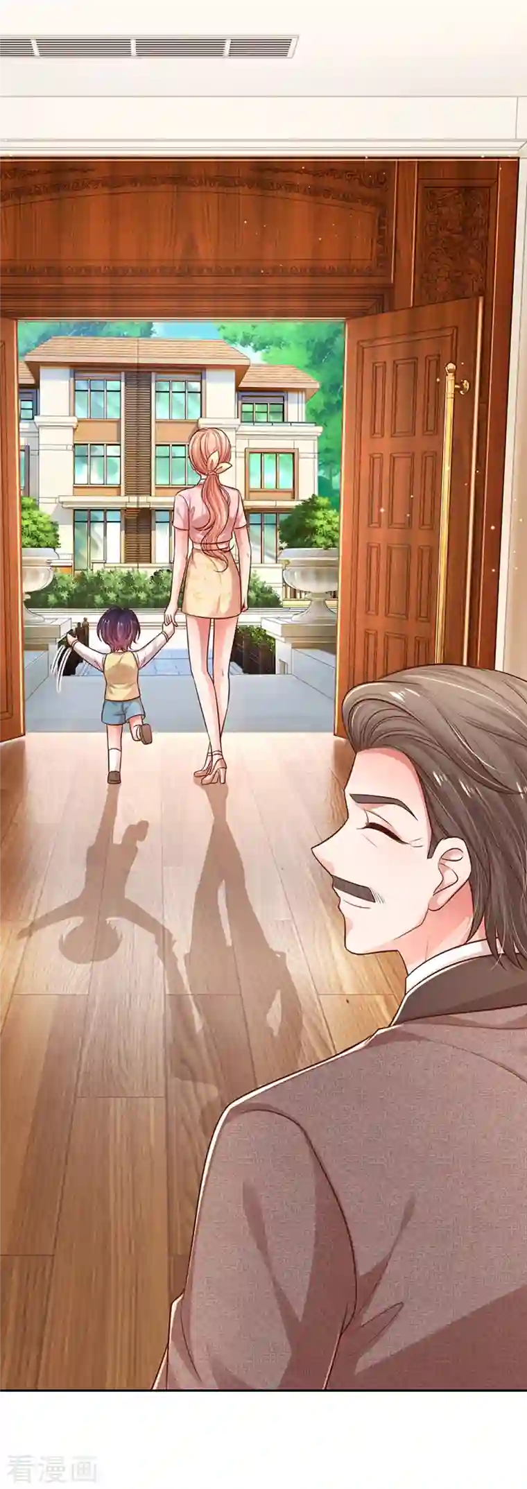 妈咪快跑：爹地追来了第315话 隆重保镖团