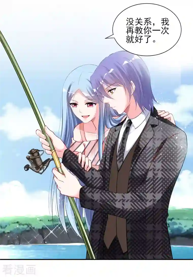 我被总裁黑上了！第394话