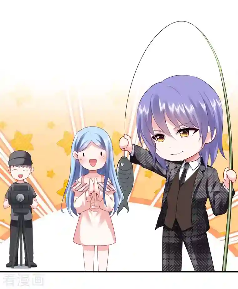 我被总裁黑上了！第394话