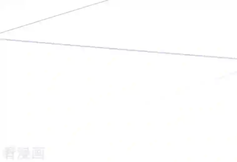 我被总裁黑上了！第394话