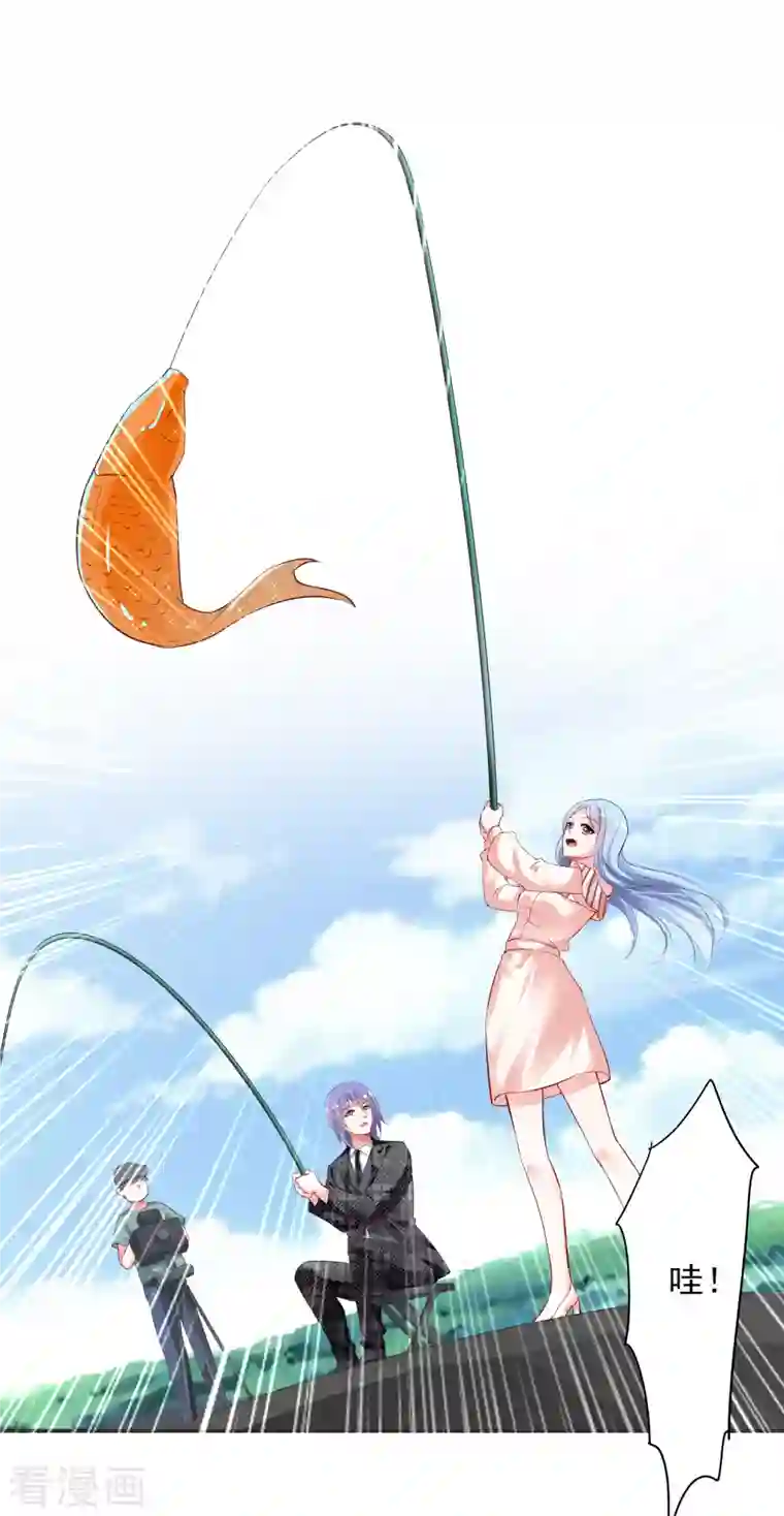 我被总裁黑上了！第394话