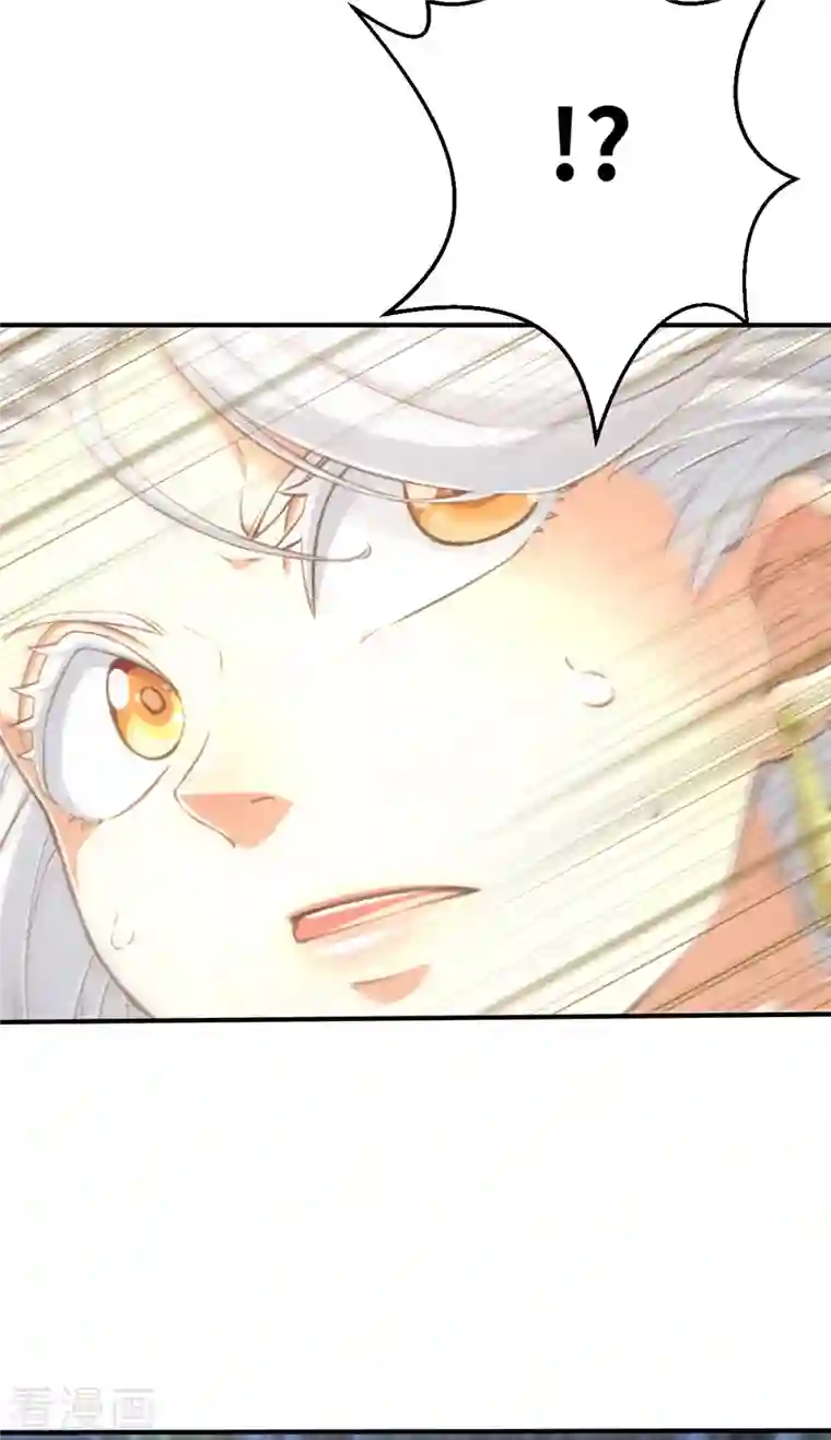 茶叶少女第153话 次元爆炸1