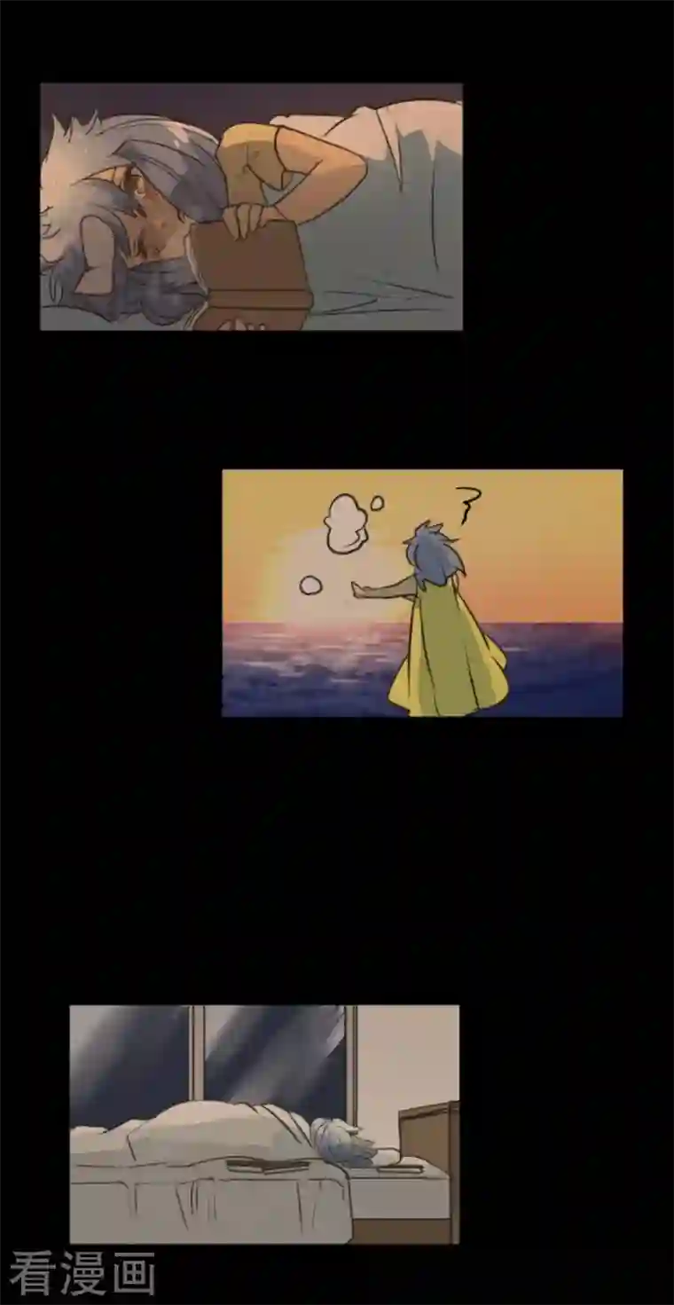 他和她的魔法契约第213话 星光闪耀