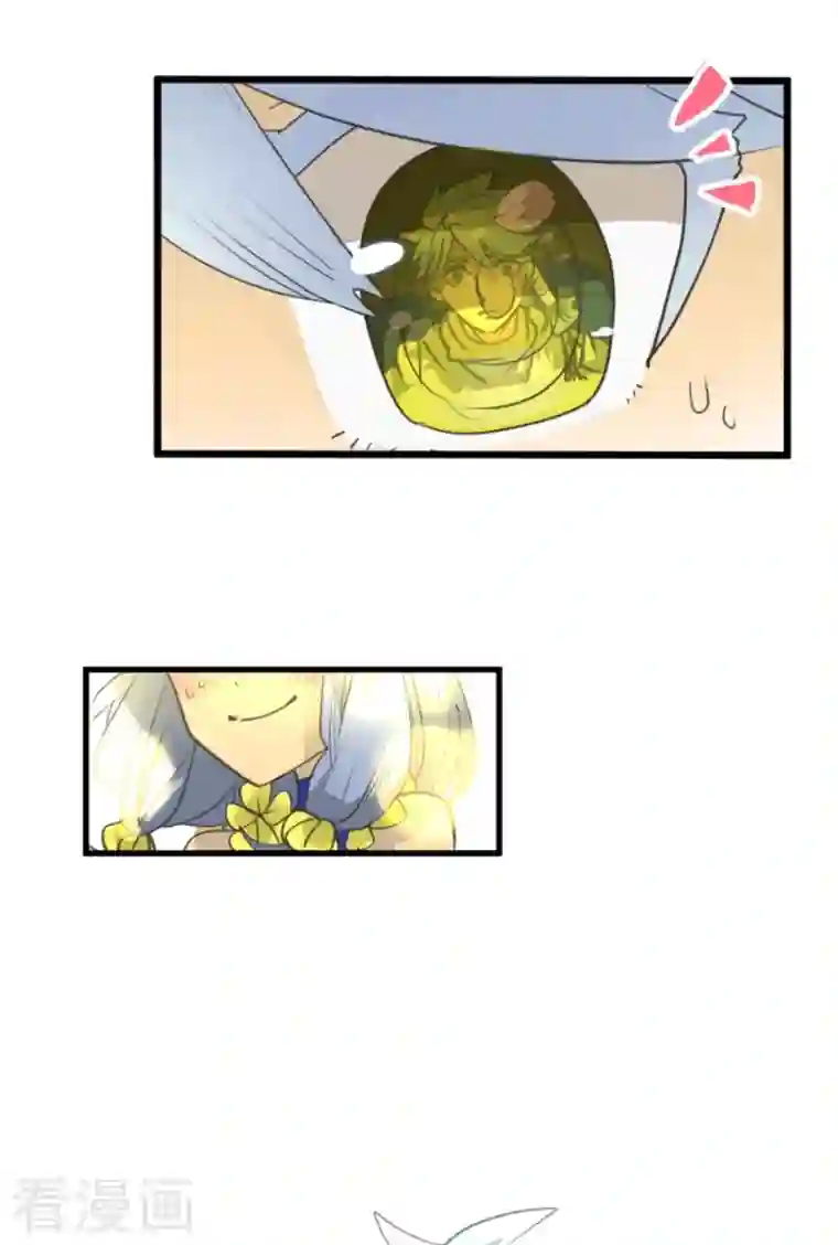 他和她的魔法契约第213话 星光闪耀