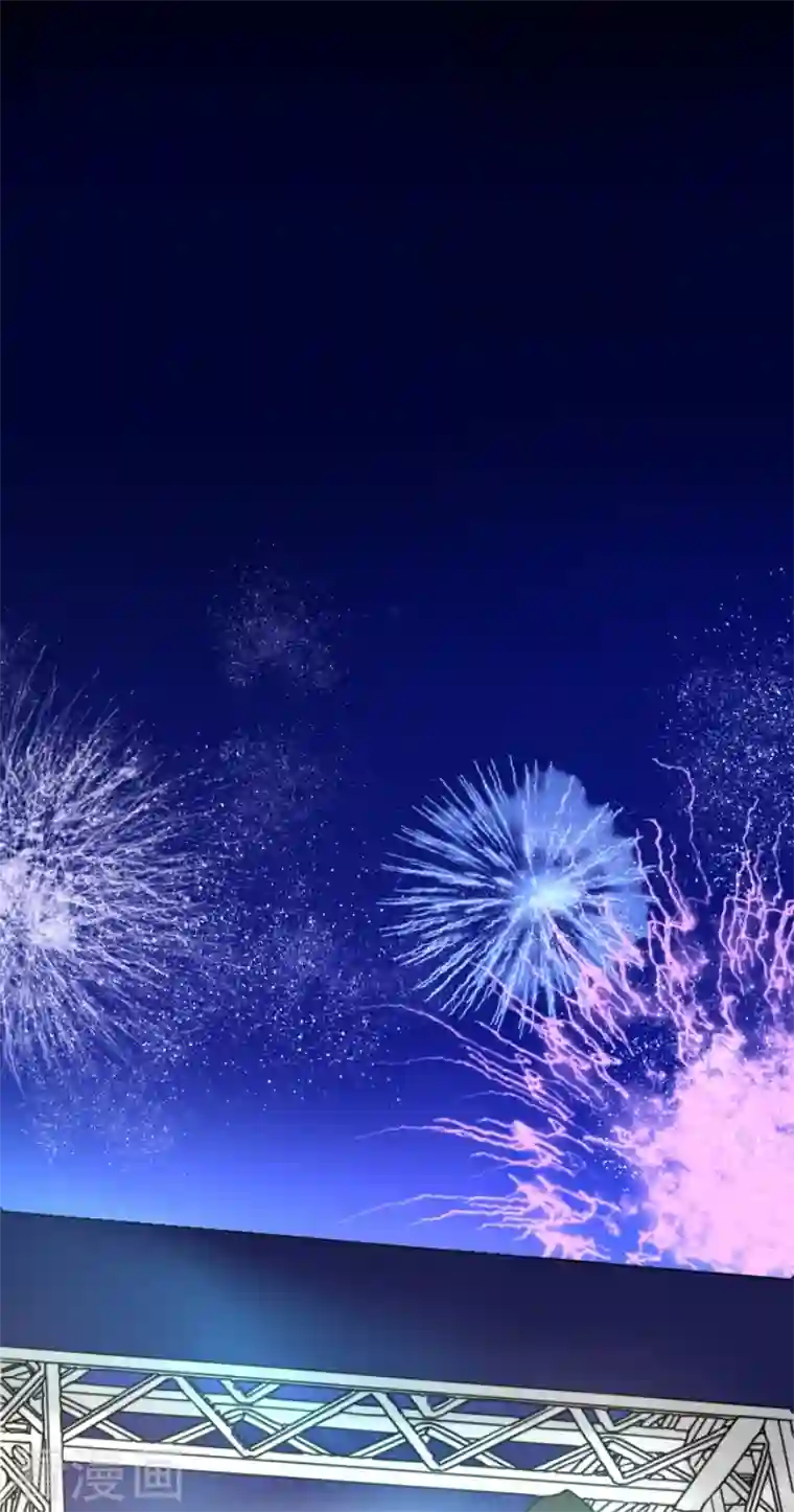 他和她的魔法契约第213话 星光闪耀