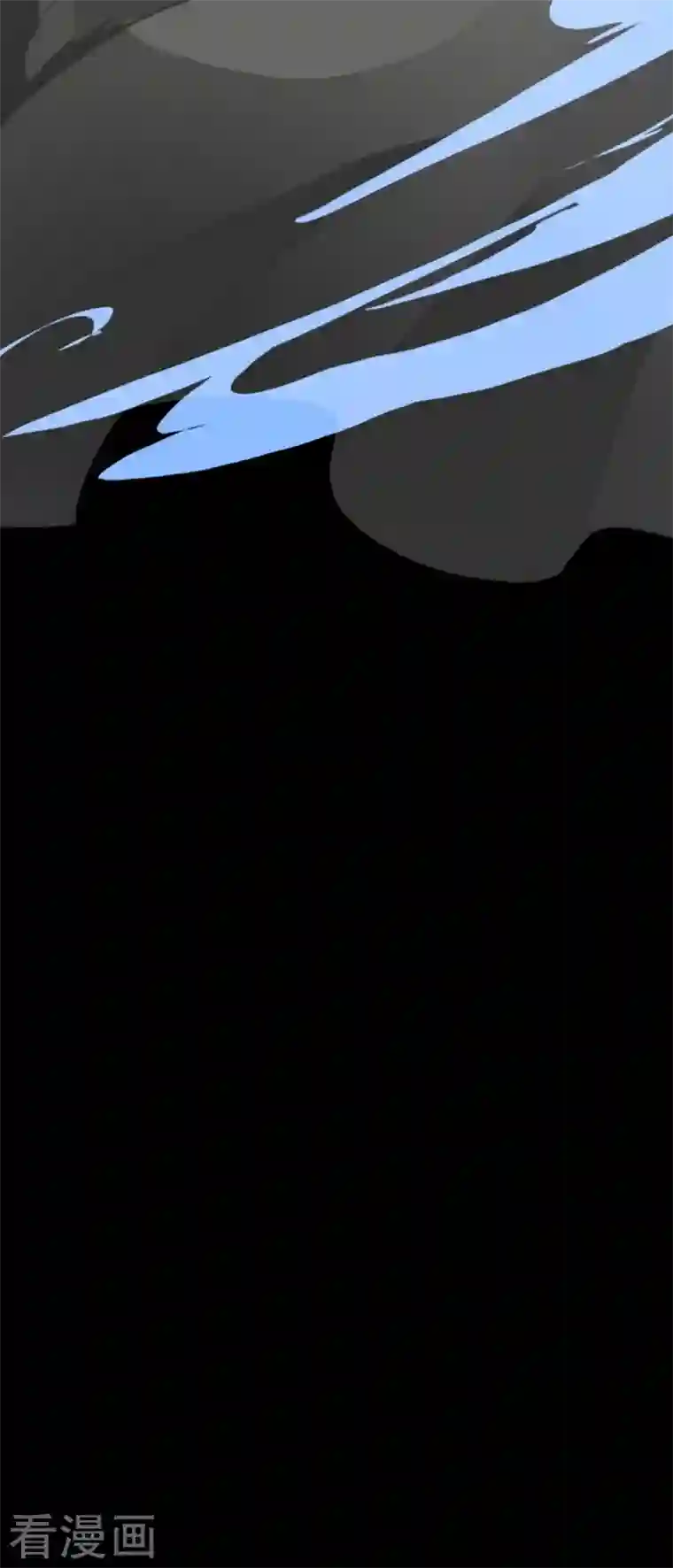 他和她的魔法契约第213话 星光闪耀