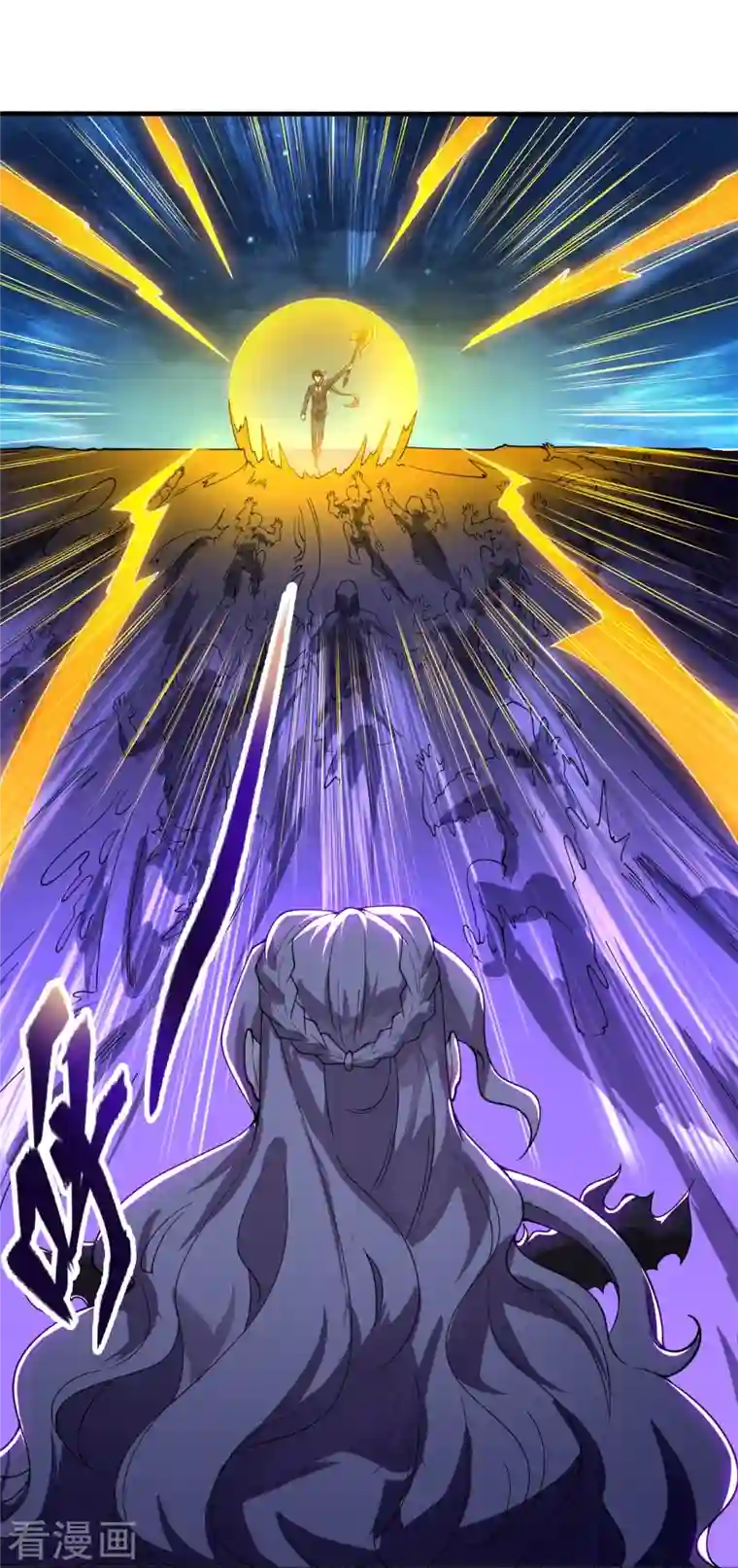 万古神王第296话 亵渎神明