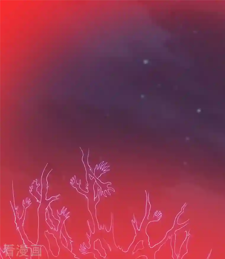 万古神王第296话 亵渎神明